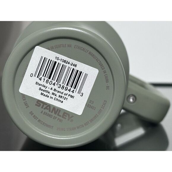 Stanley Quencher H2.0 FlowState Tumbler 40oz, RESTFUL GREEN - Picture 4 of 4